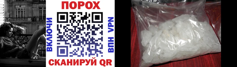 Amphetamine VHQ  Симферополь 