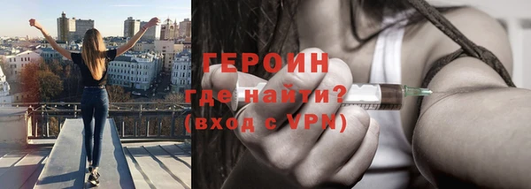 винт Абаза