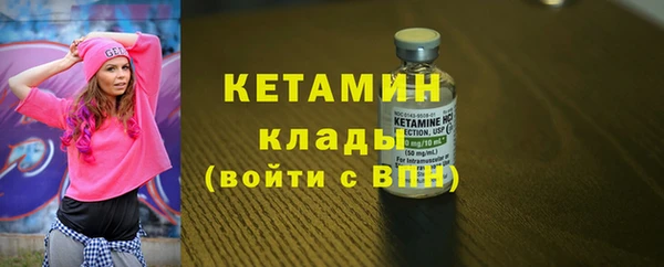 соль курить ск Абдулино