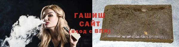 винт Абаза
