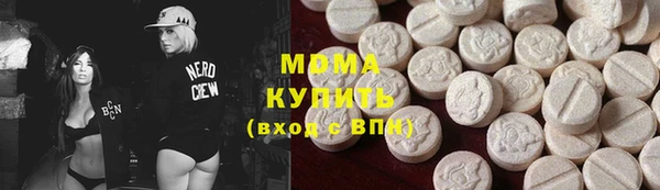винт Абаза