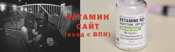 соль курить ск Абдулино