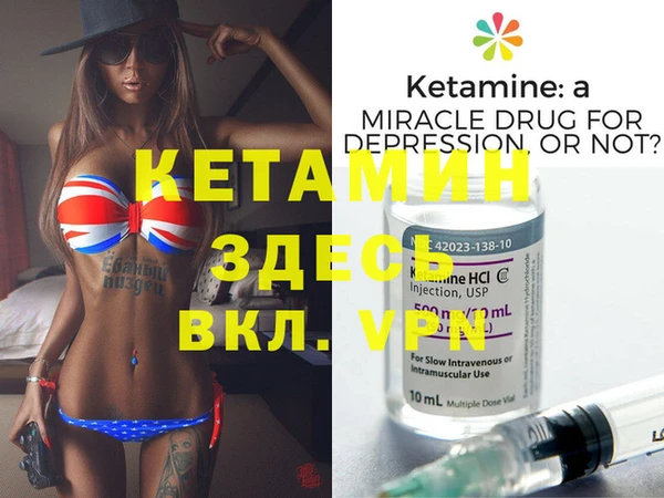 винт Абаза