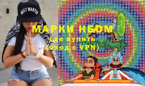 соль курить ск Абдулино