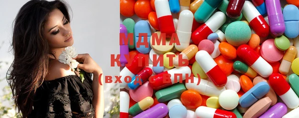 винт Абаза