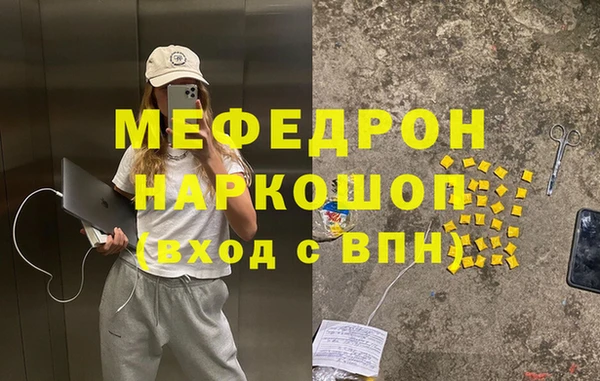 винт Абаза