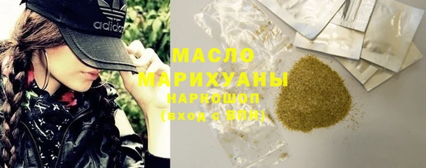 спиды Алексин