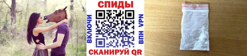 darknet Telegram  Симферополь  Метамфетамин кристалл 